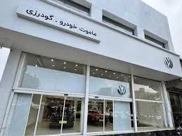 نمایندگی ماموت خودرو