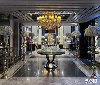 تالار رویال آنتیک