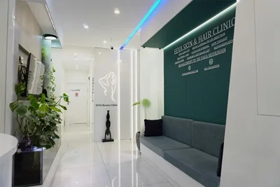 کلینیک زیبایی ایوا