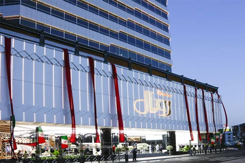 پاساژ رویال سعادت آباد