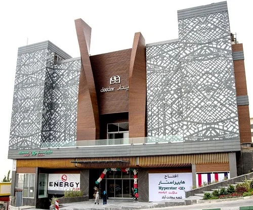 پاساژ دیدار